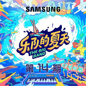 中国熟女裸体俱乐部
