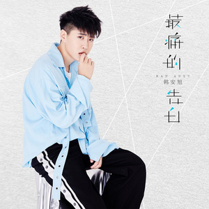 中国熟女裸体俱乐部
